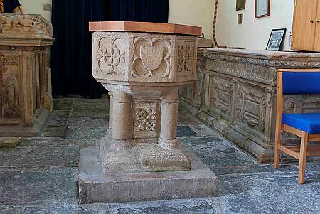 North Cadbury - The Font